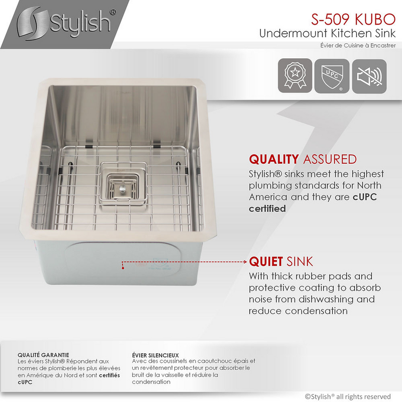 Stylish KUBO 16" Single Bowl Bar Sink, 16 Gauge Stainless Steel with Grid and Square Strainer - S-509XG