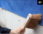 Fentrim® 430 Grey for Masonry and Concrete by SIGA - Rise