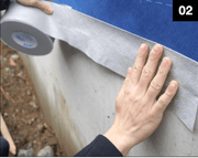 Fentrim® 430 Grey for Masonry and Concrete by SIGA - Rise