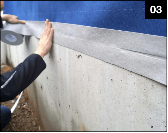 Fentrim® 430 Grey for Masonry and Concrete by SIGA - Rise